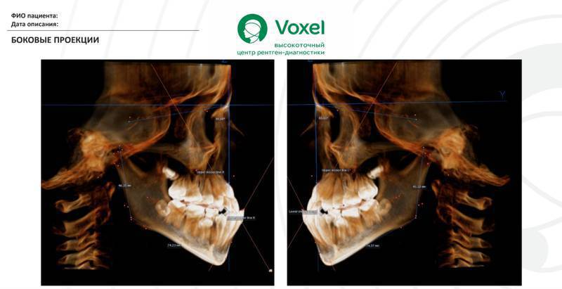 Дополнительные услуги